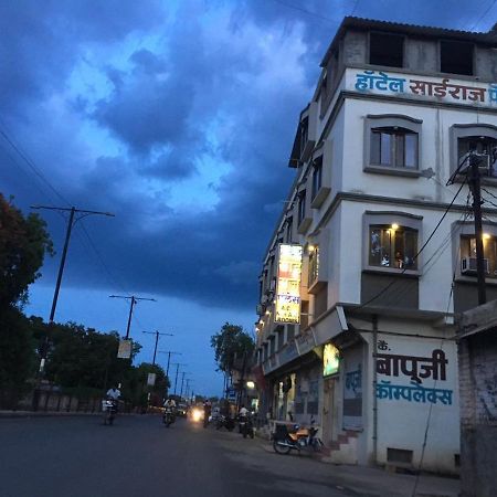 Hotel Sairaj Palace Shirpur Bagian luar foto